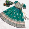 Ajd 8112 Fancy Fabric Zari Weaving Work Lehenga With Blouse Kids Wear Exporters In India